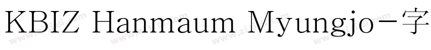 KBIZ Hanmaum Myungjo字体转换